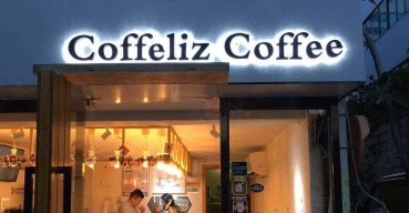 coffeliz coffee门店门头招牌不锈钢背发光字制作案例